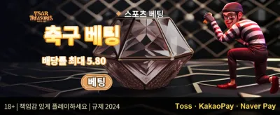 인기 슬롯 200회 무료 스핀 promotion
